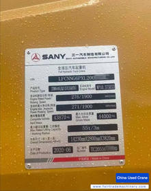 Buy Sany 550T6 Used Crane / 4 Buy Sany 550T6 Used Crane / 4